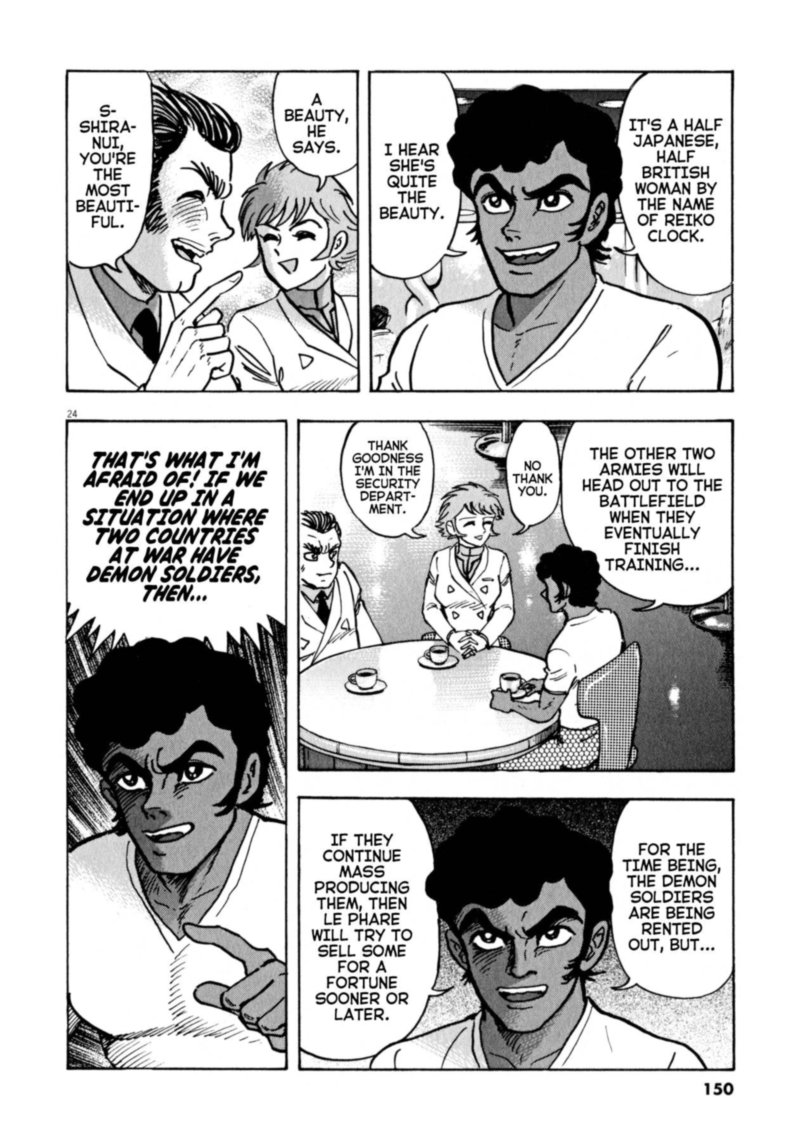 Devilman Saga 49 20