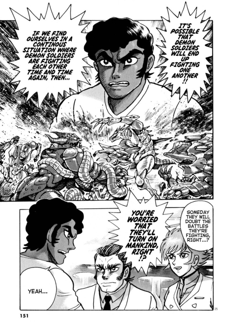 Devilman Saga 49 21