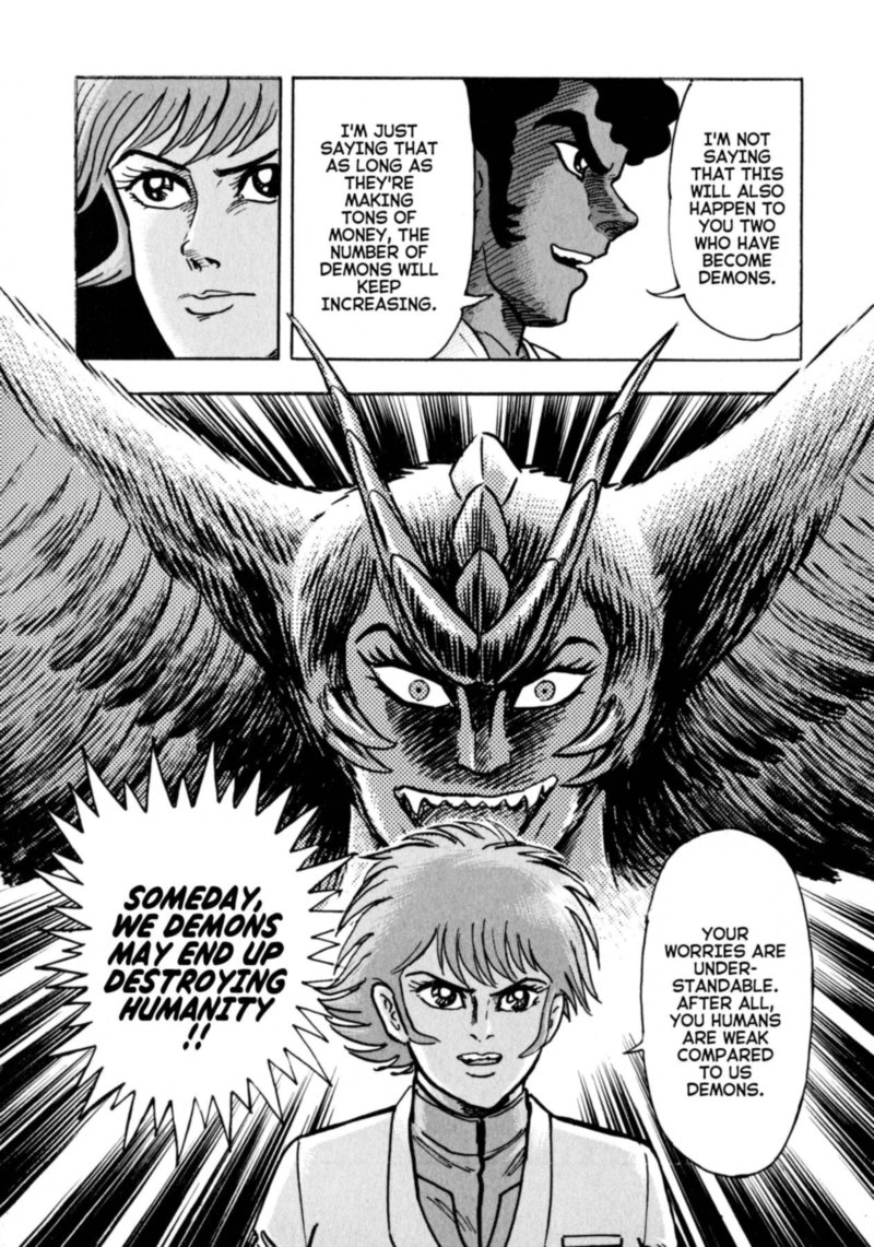 Devilman Saga 49 22