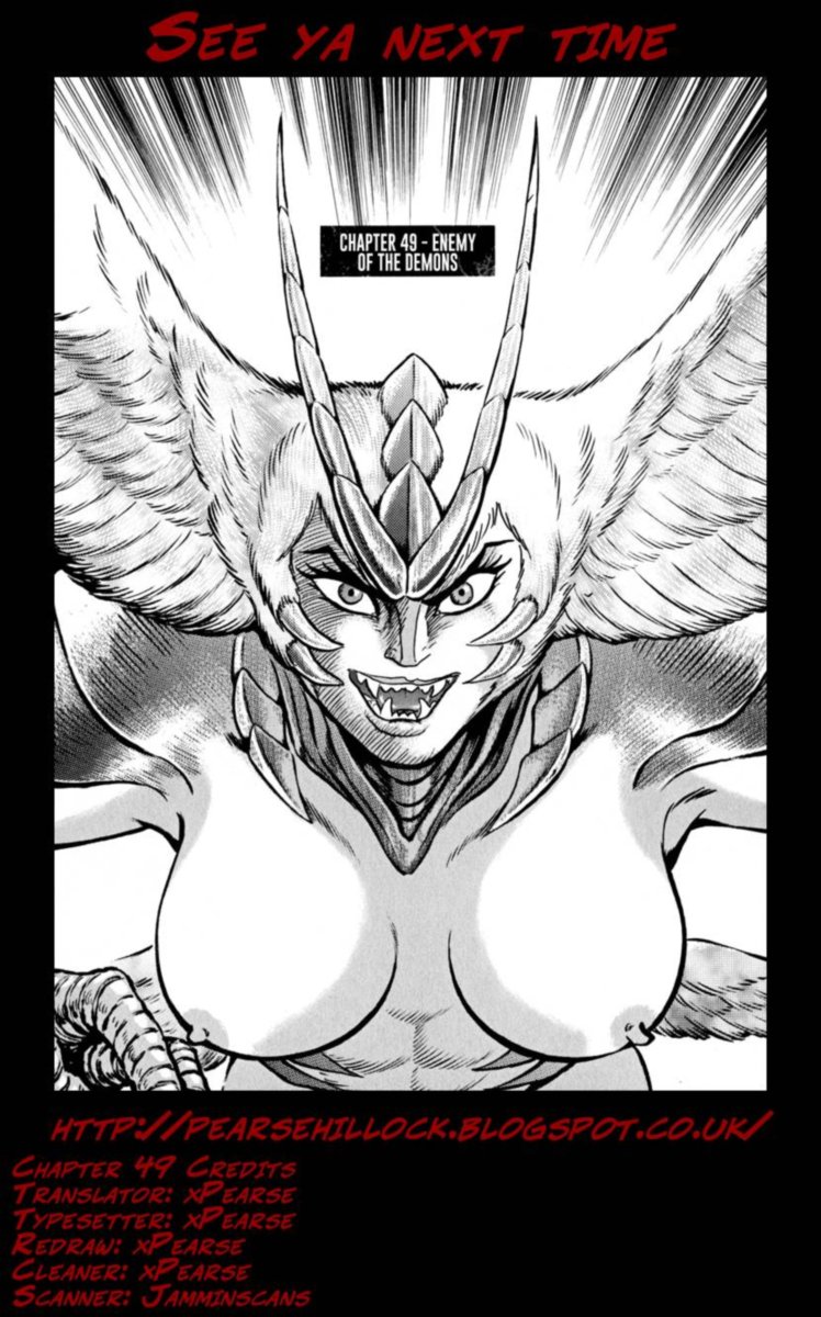 Devilman Saga 49 23