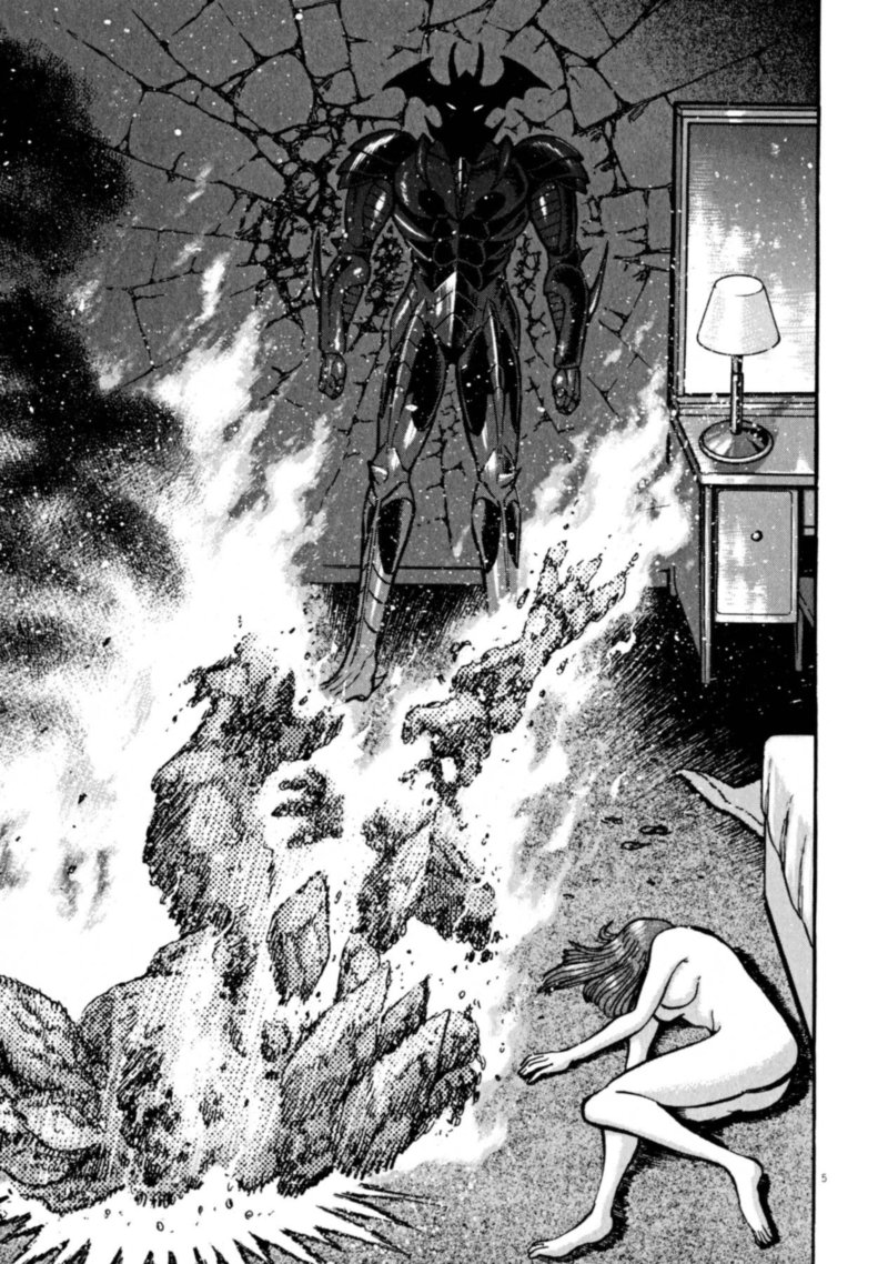 Devilman Saga 49 4