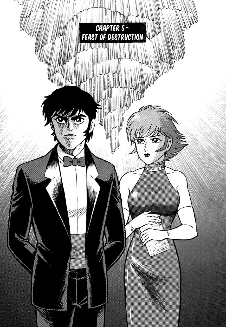 Devilman Saga 5 1