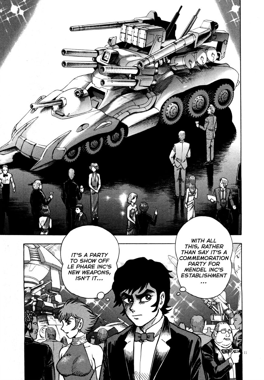Devilman Saga 5 10