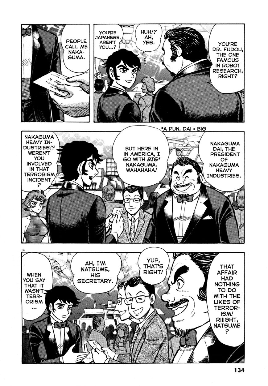 Devilman Saga 5 13
