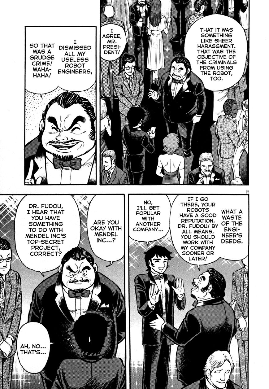 Devilman Saga 5 14