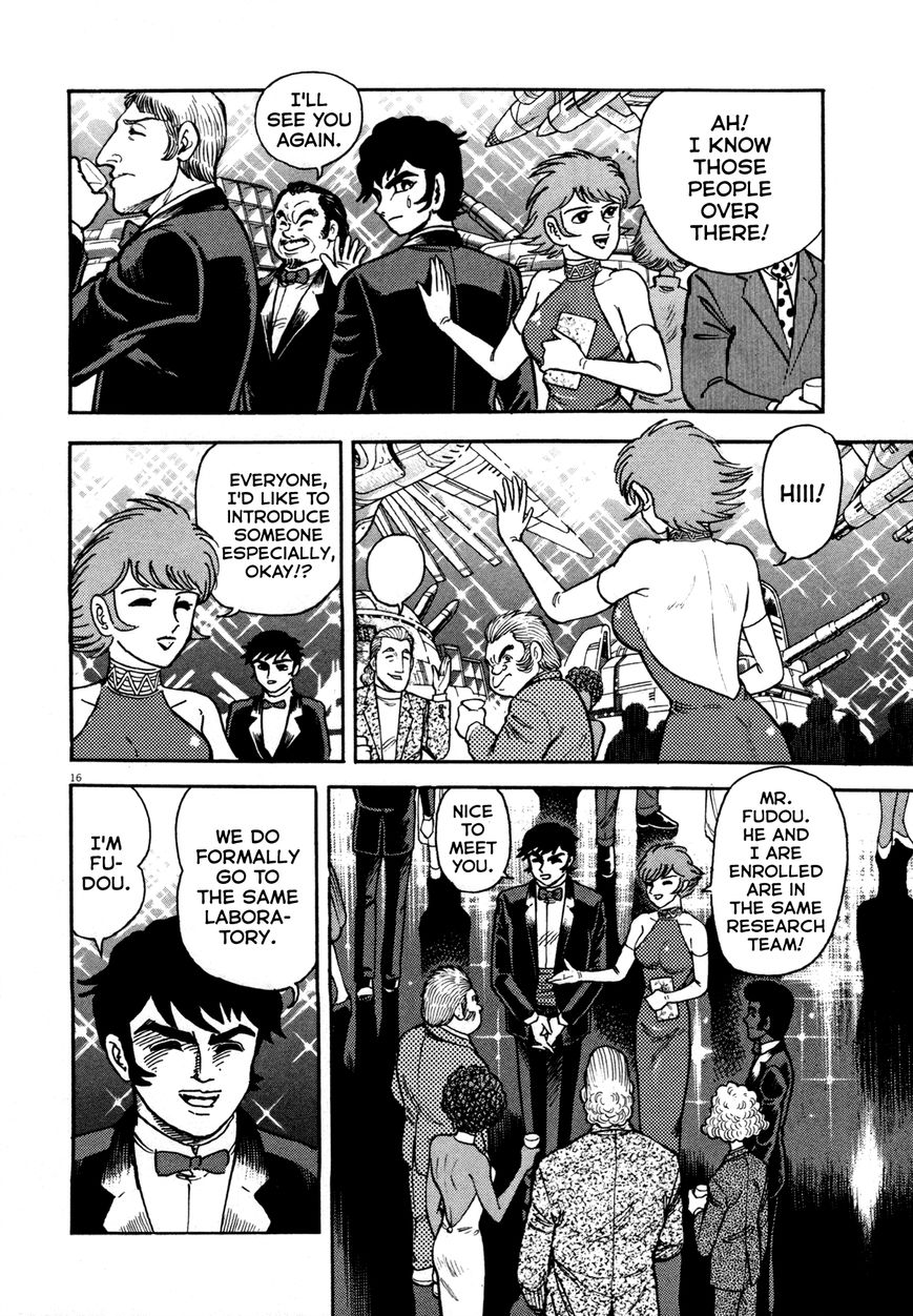 Devilman Saga 5 15
