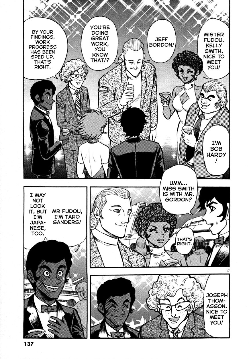 Devilman Saga 5 16