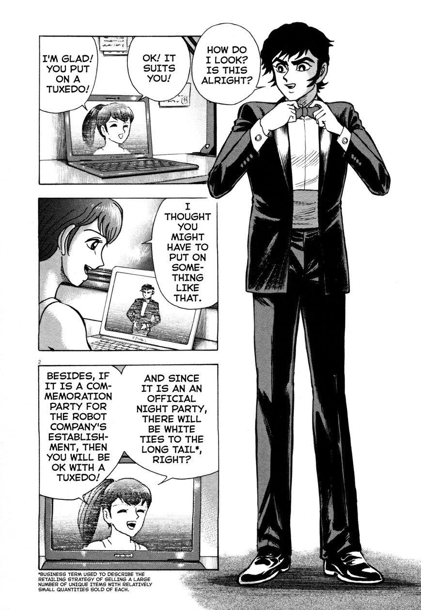 Devilman Saga 5 2
