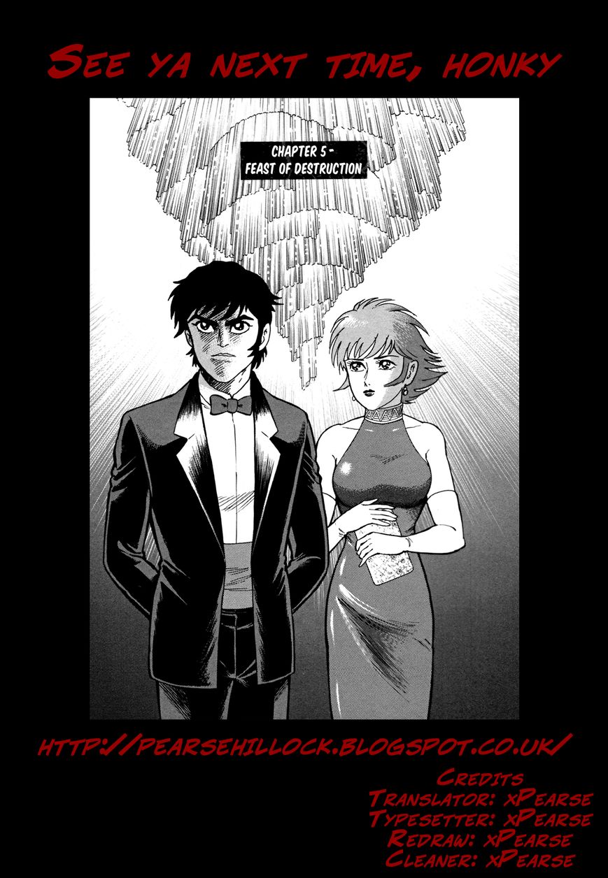 Devilman Saga 5 24