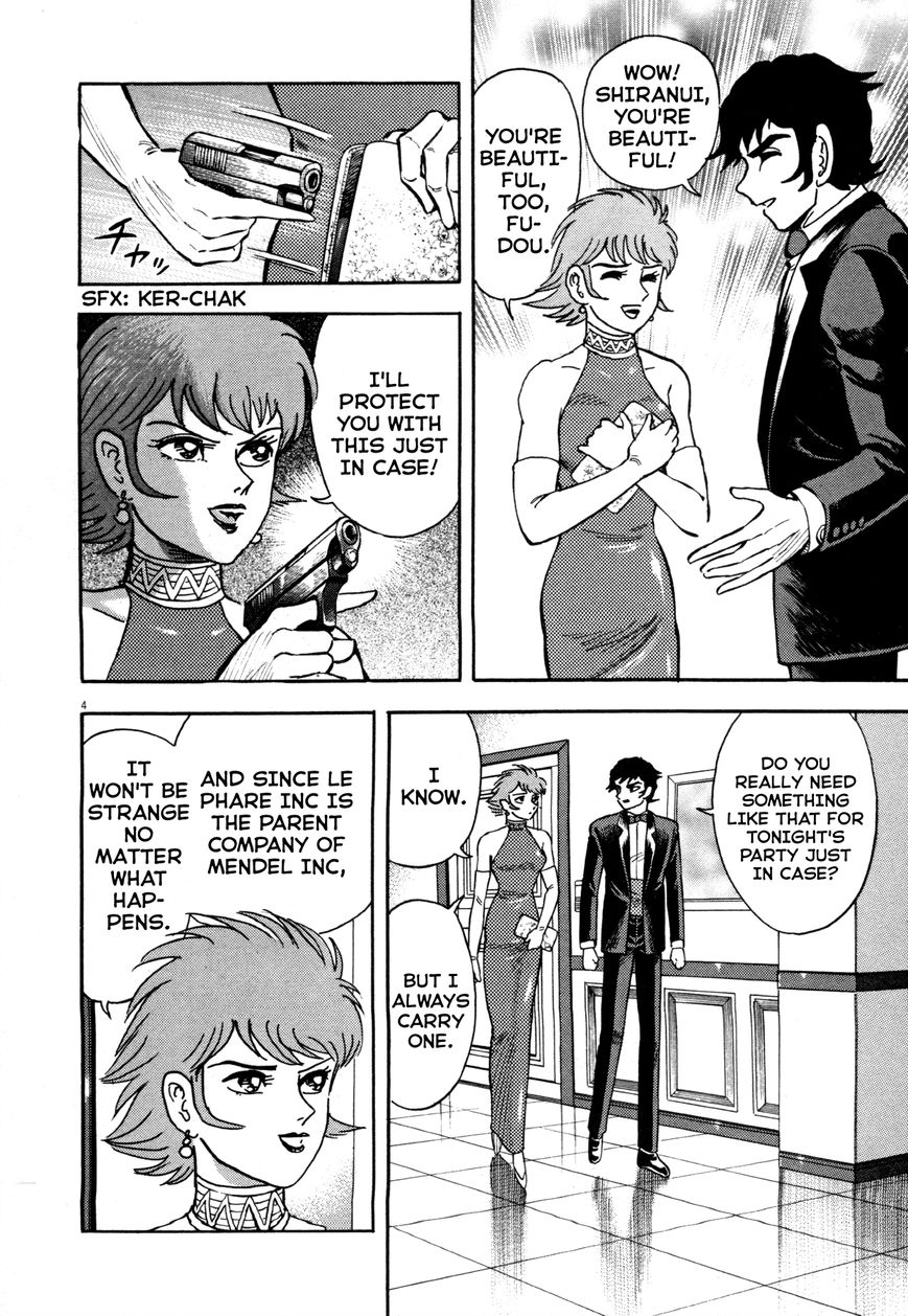 Devilman Saga 5 4