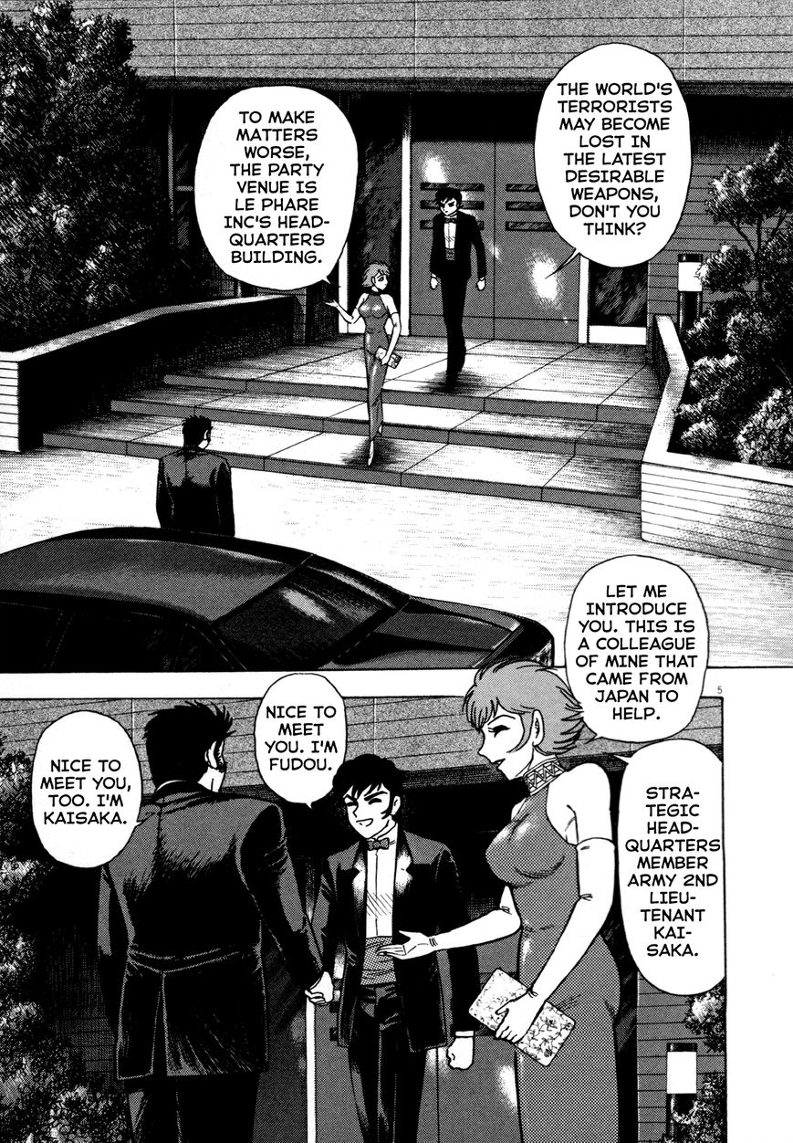 Devilman Saga 5 5