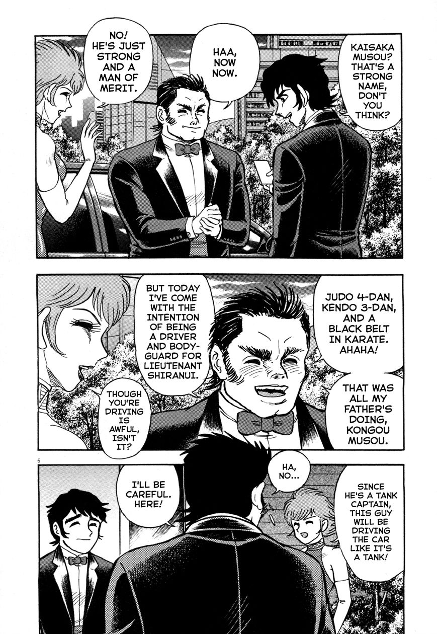 Devilman Saga 5 6