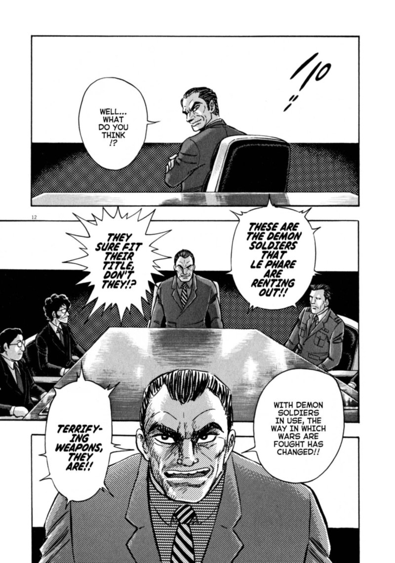 Devilman Saga 50 10
