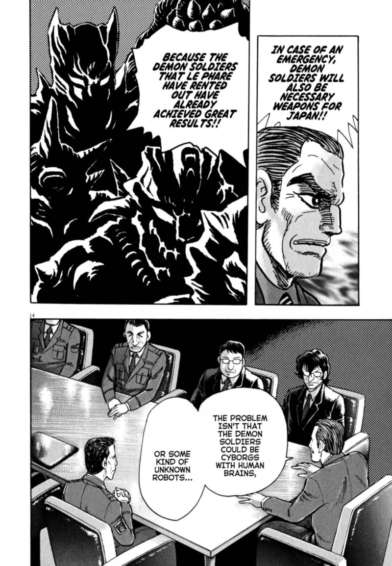 Devilman Saga 50 12