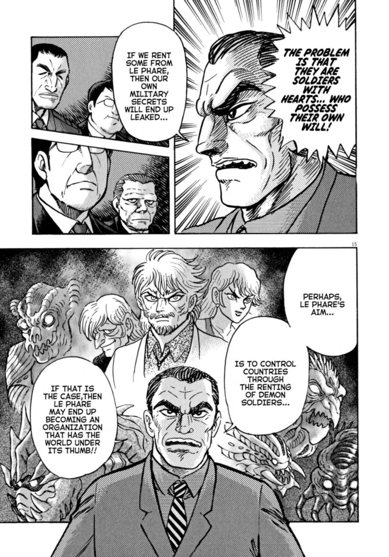 Devilman Saga 50 13