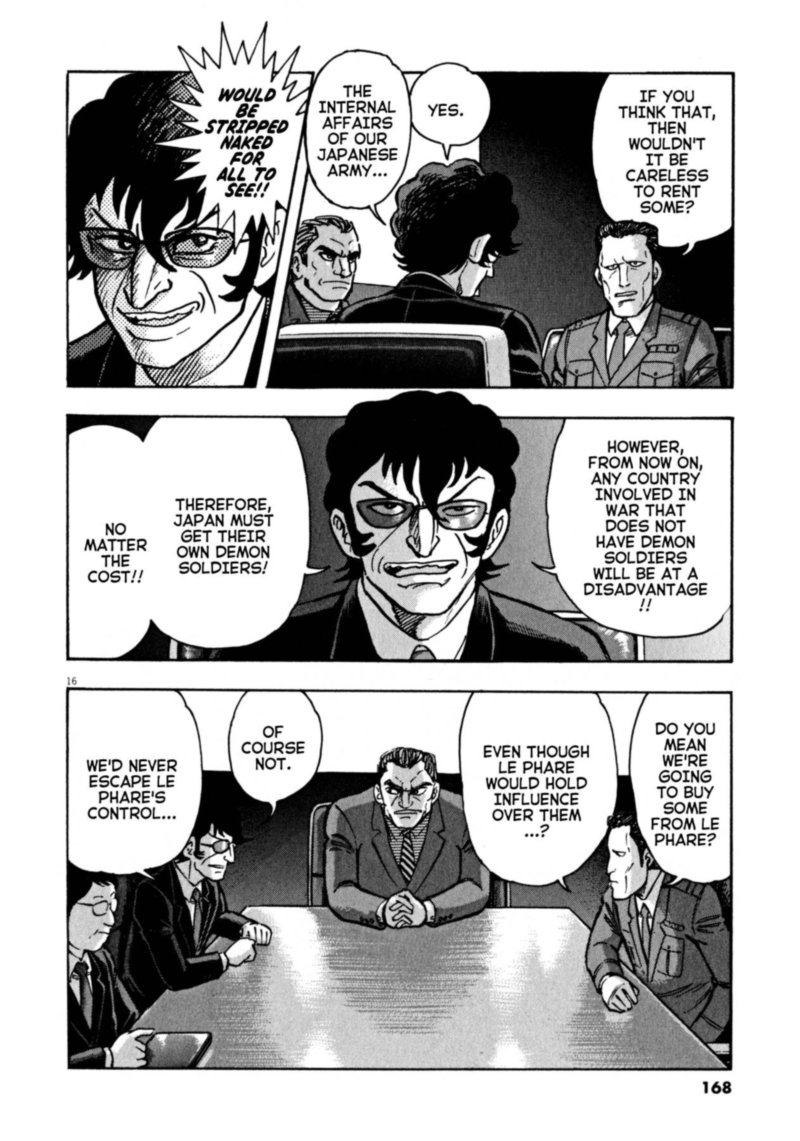 Devilman Saga 50 14