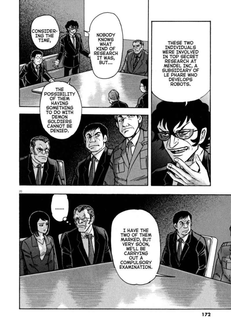 Devilman Saga 50 18