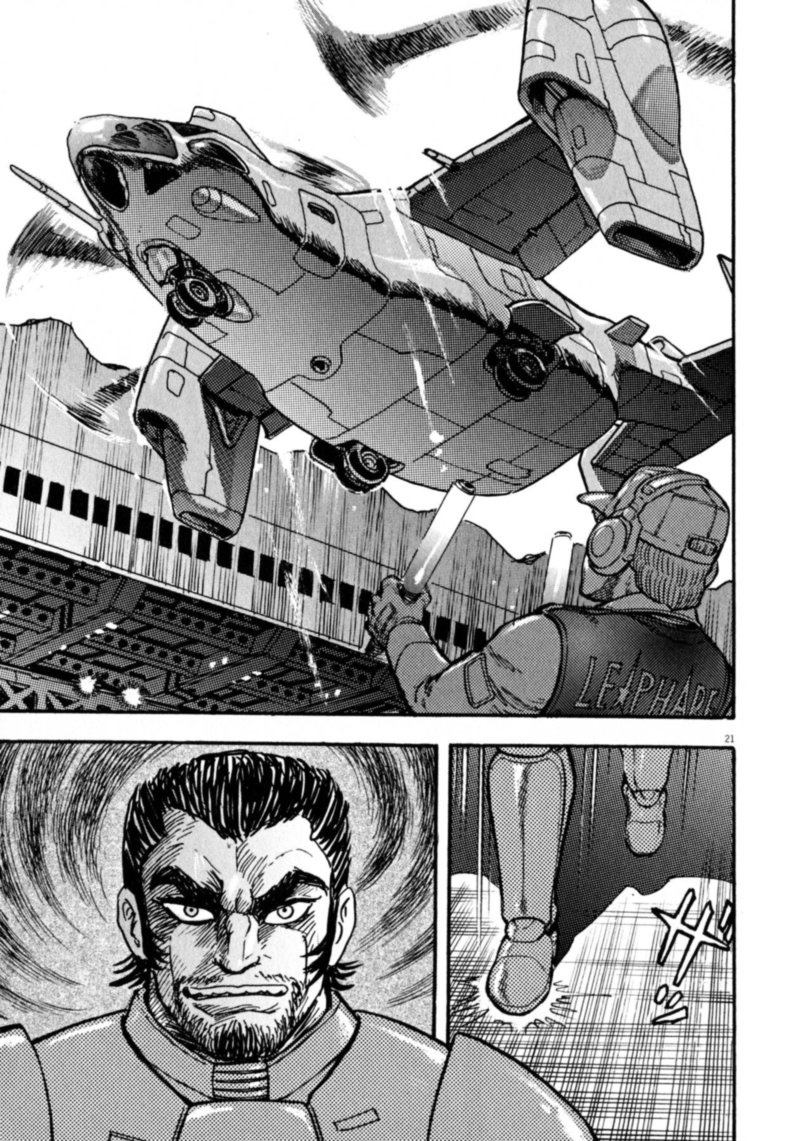 Devilman Saga 50 19