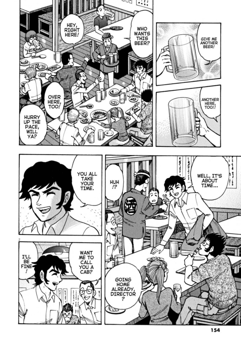 Devilman Saga 50 2