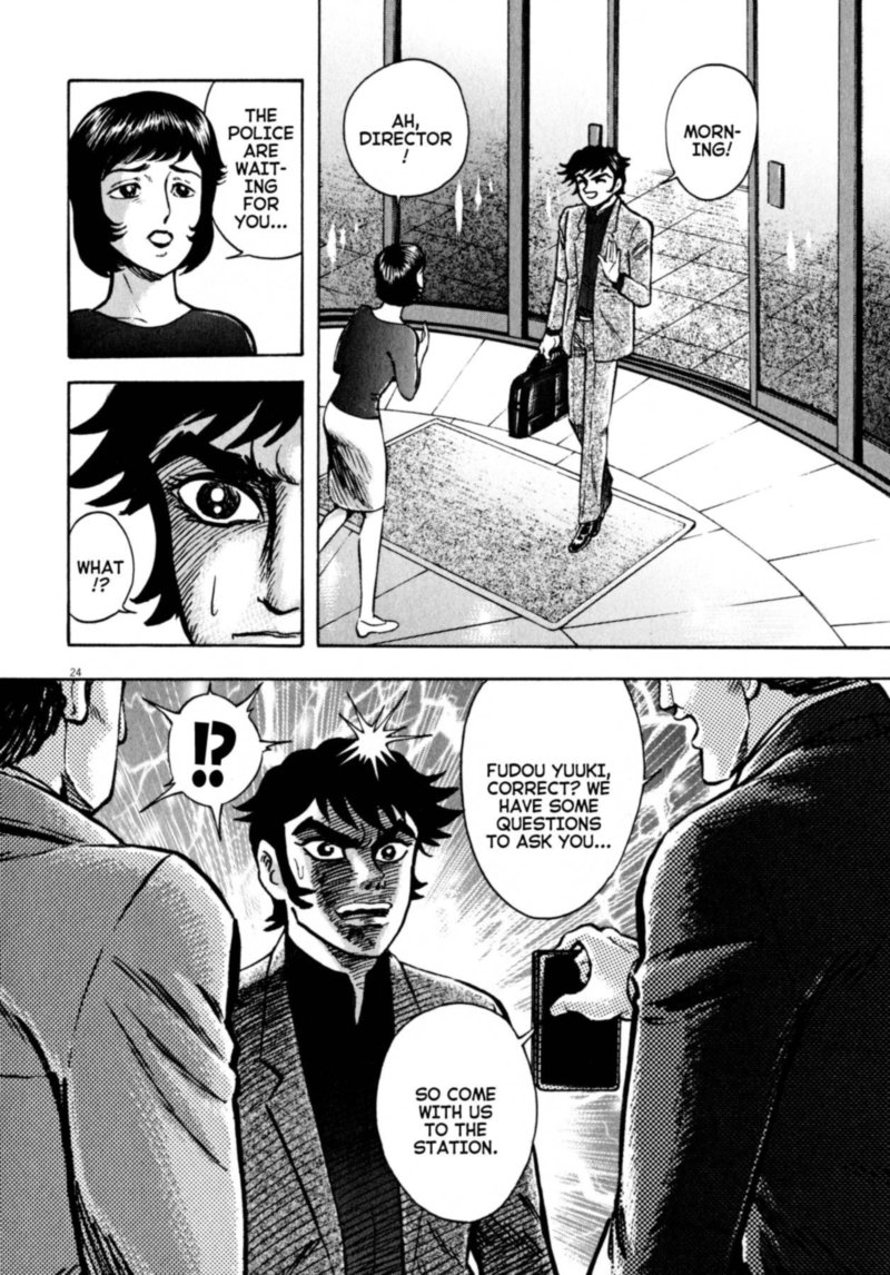 Devilman Saga 50 21