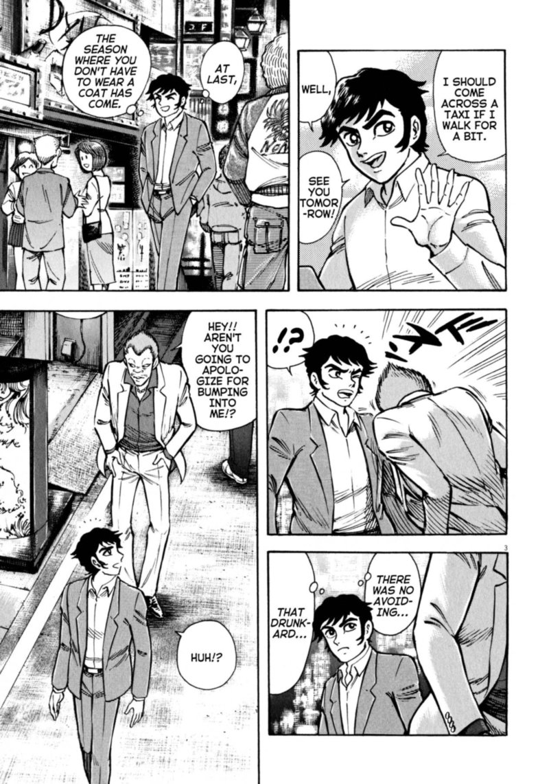 Devilman Saga 50 3