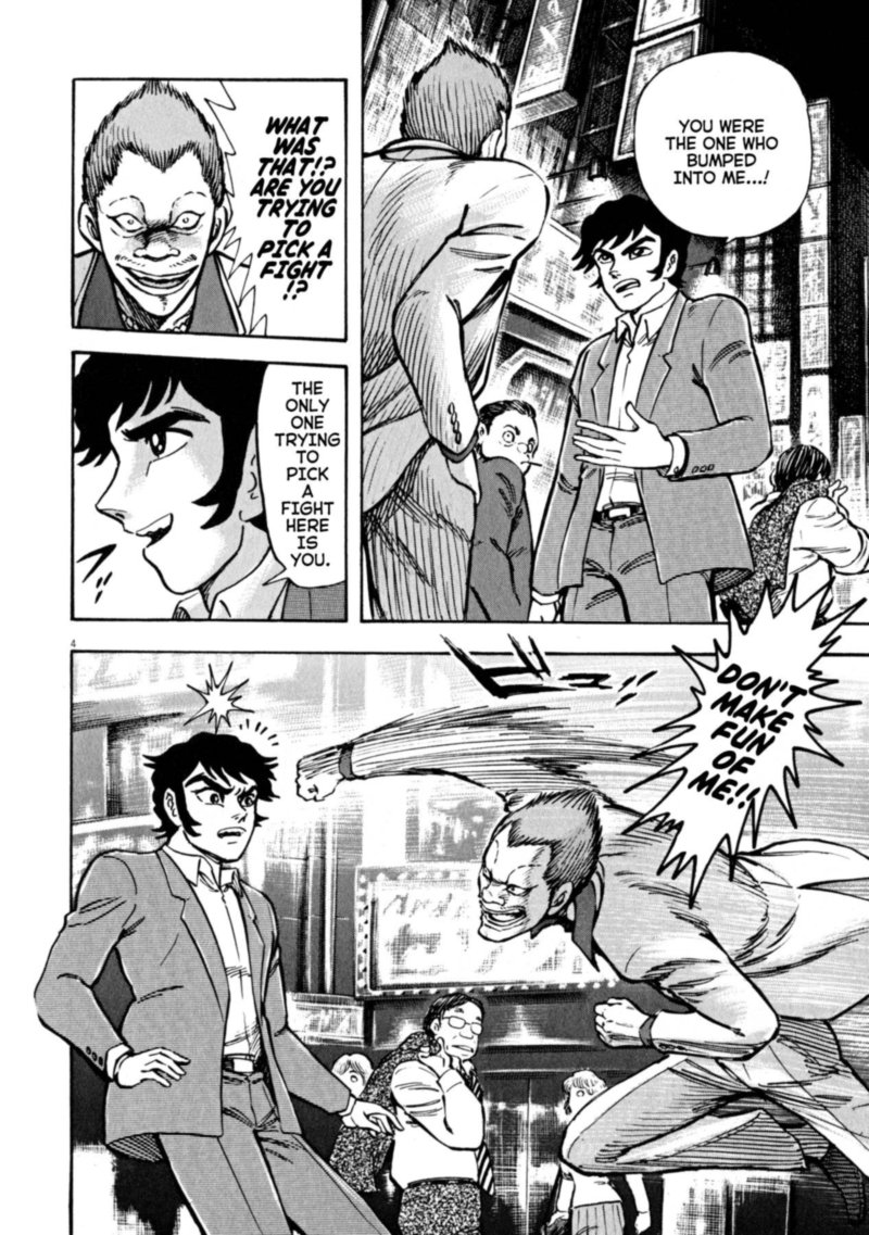 Devilman Saga 50 4