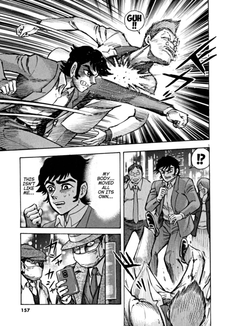 Devilman Saga 50 5