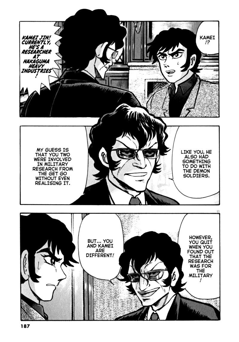 Devilman Saga 51 10
