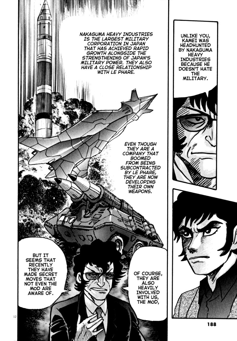 Devilman Saga 51 11