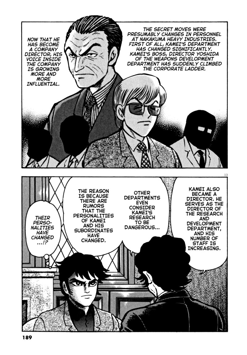 Devilman Saga 51 12