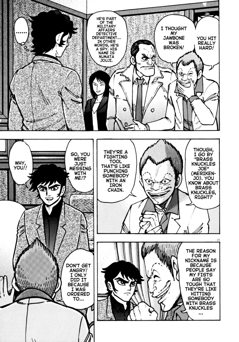 Devilman Saga 51 14