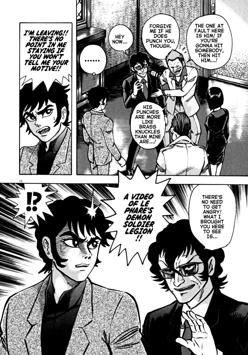 Devilman Saga 51 15