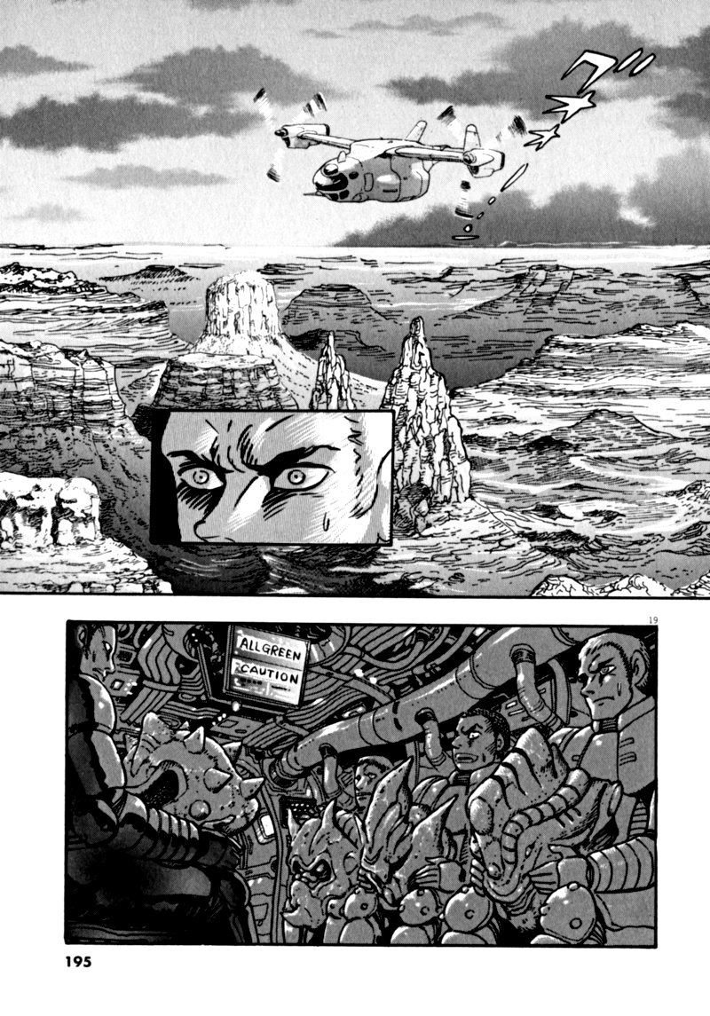 Devilman Saga 51 18