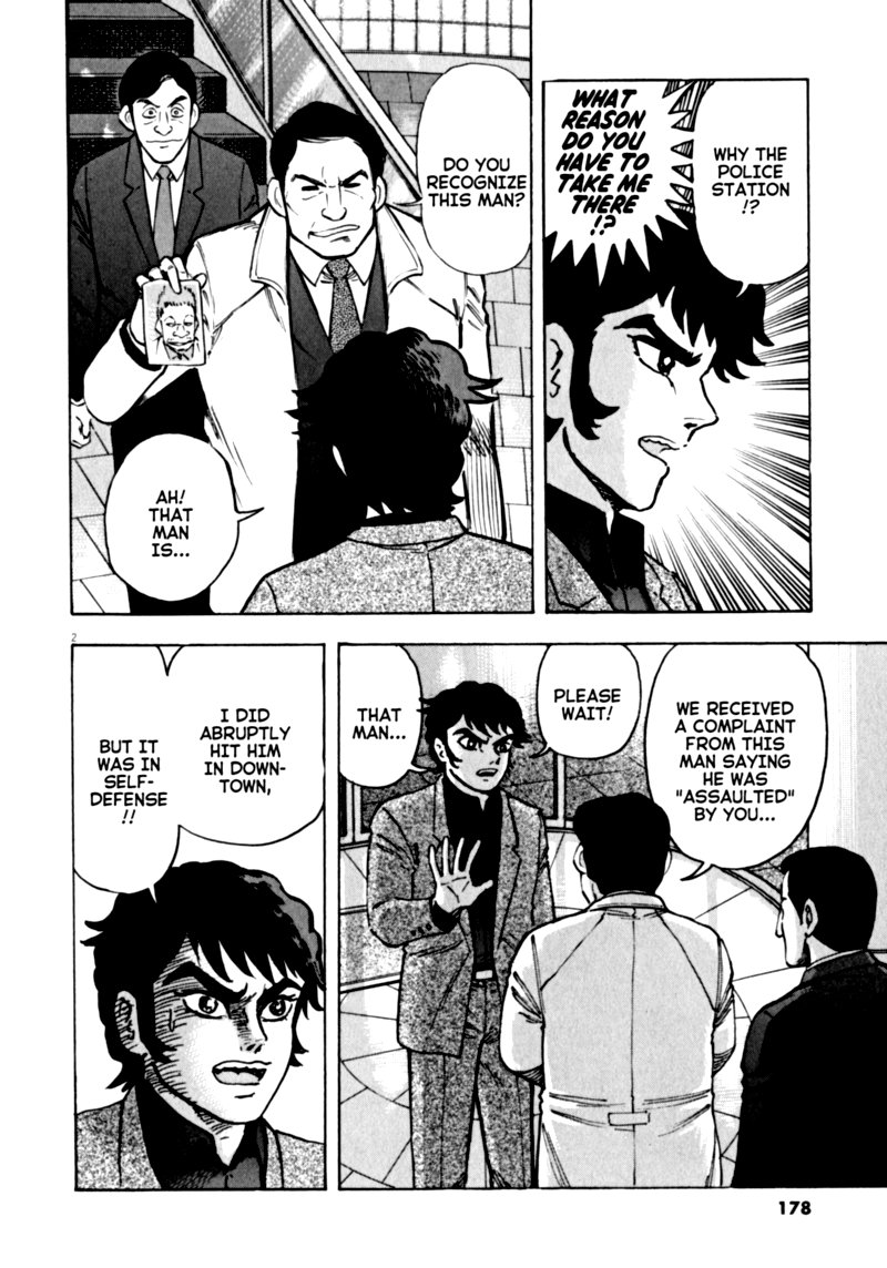 Devilman Saga 51 2