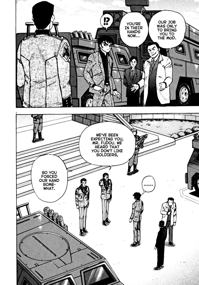 Devilman Saga 51 5