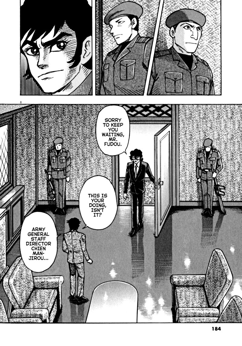 Devilman Saga 51 7