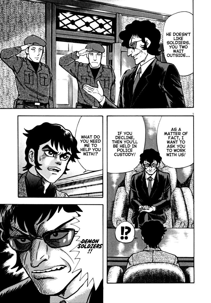 Devilman Saga 51 8