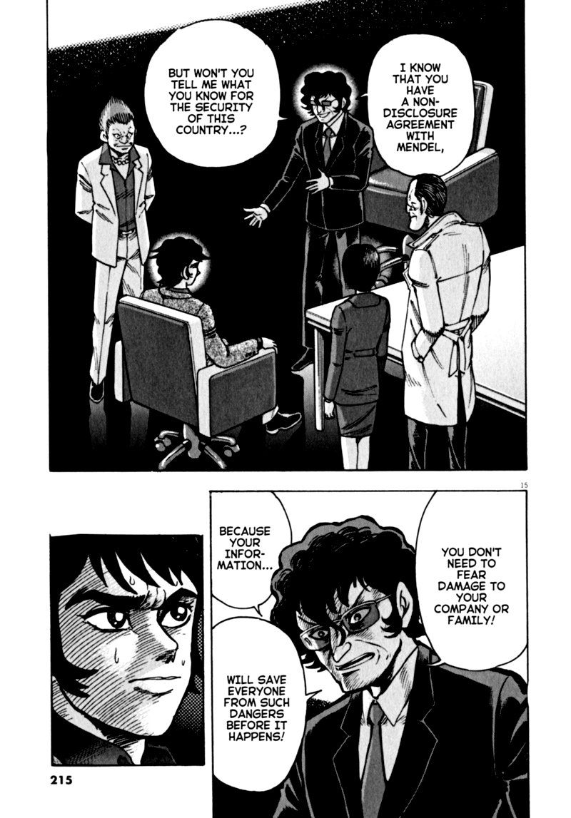 Devilman Saga 52 14