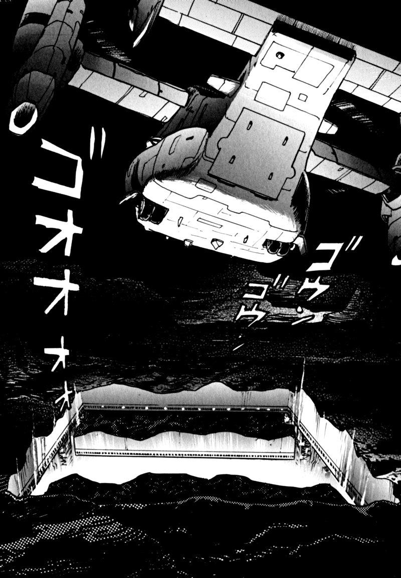 Devilman Saga 52 16