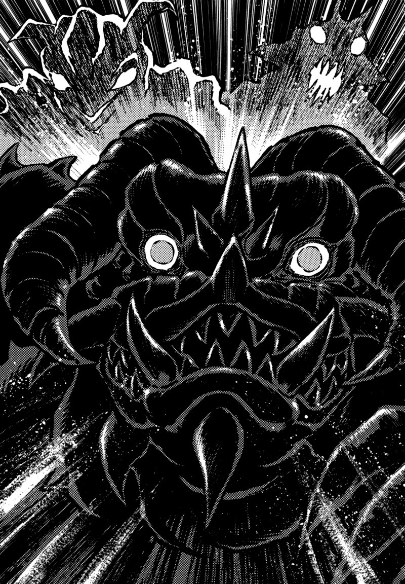 Devilman Saga 52 2
