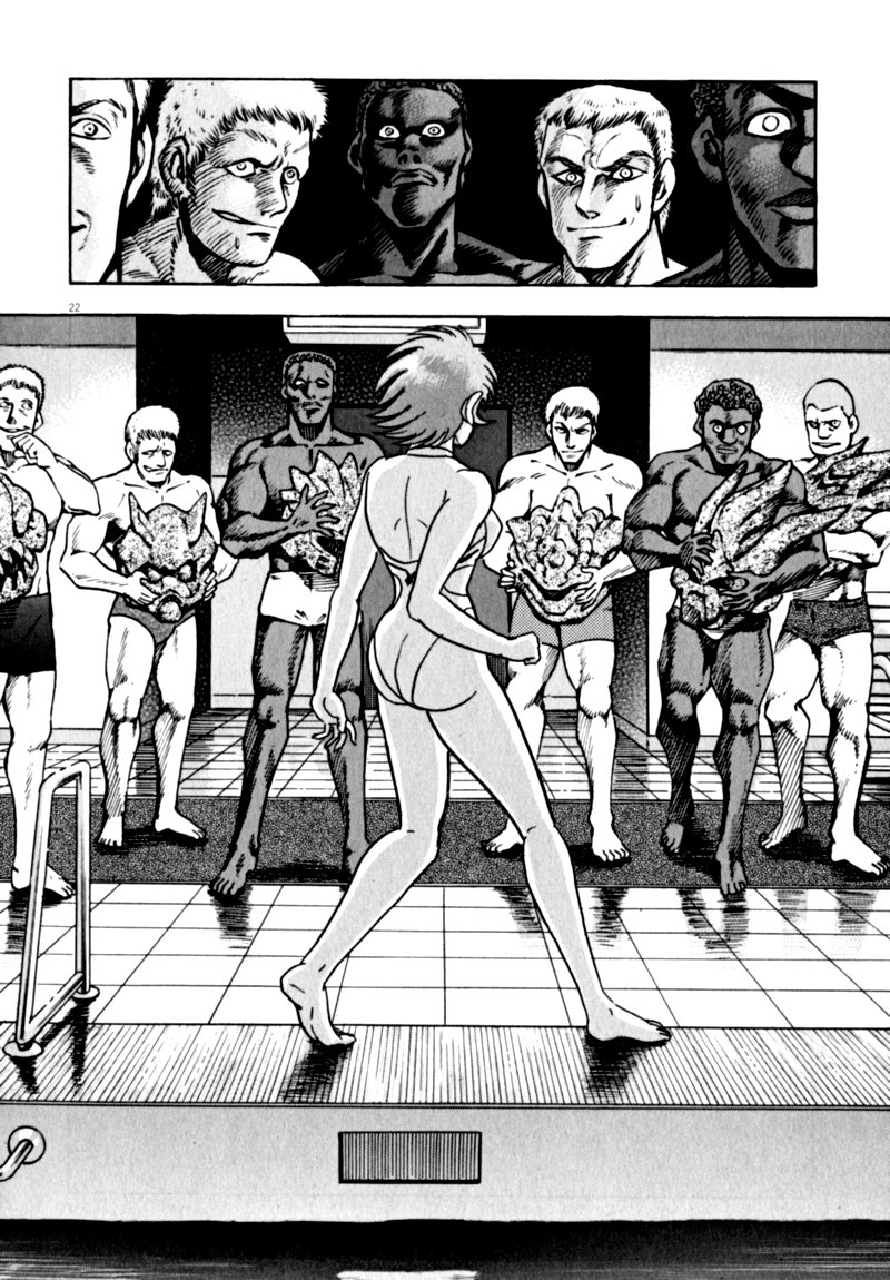 Devilman Saga 52 20
