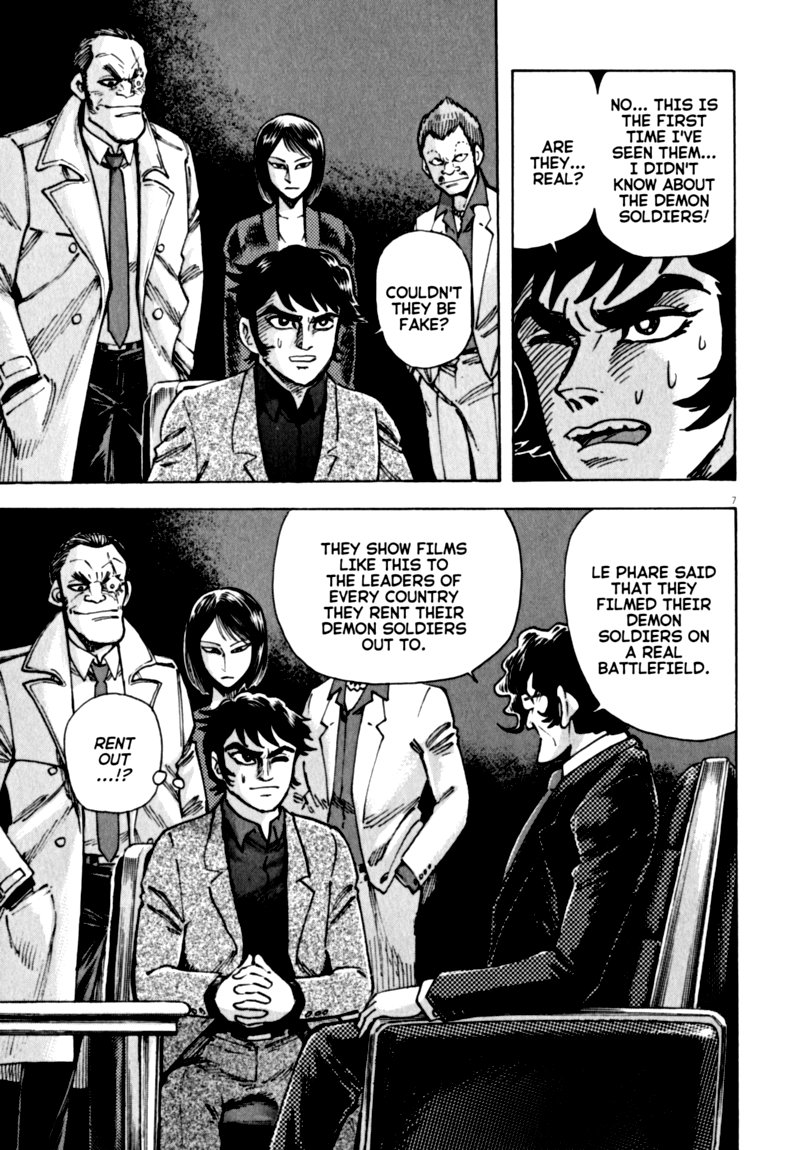 Devilman Saga 52 6