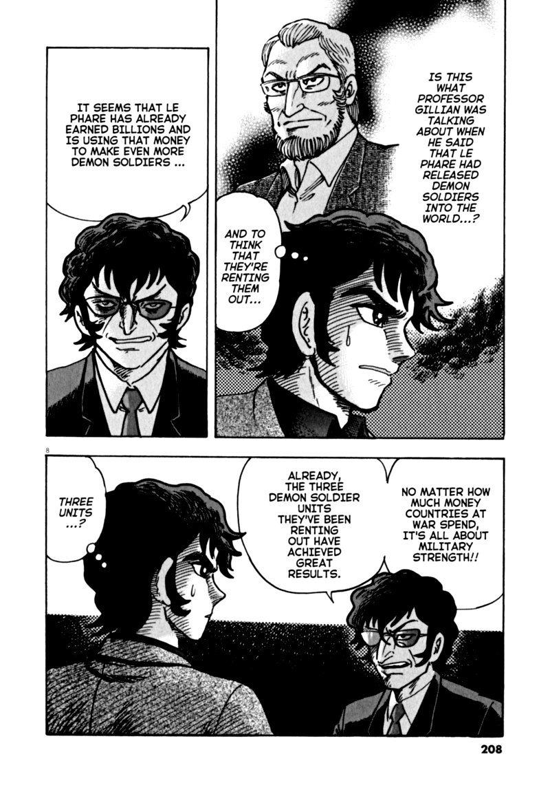 Devilman Saga 52 7