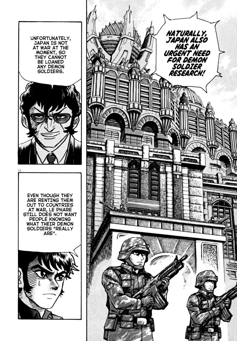 Devilman Saga 52 9