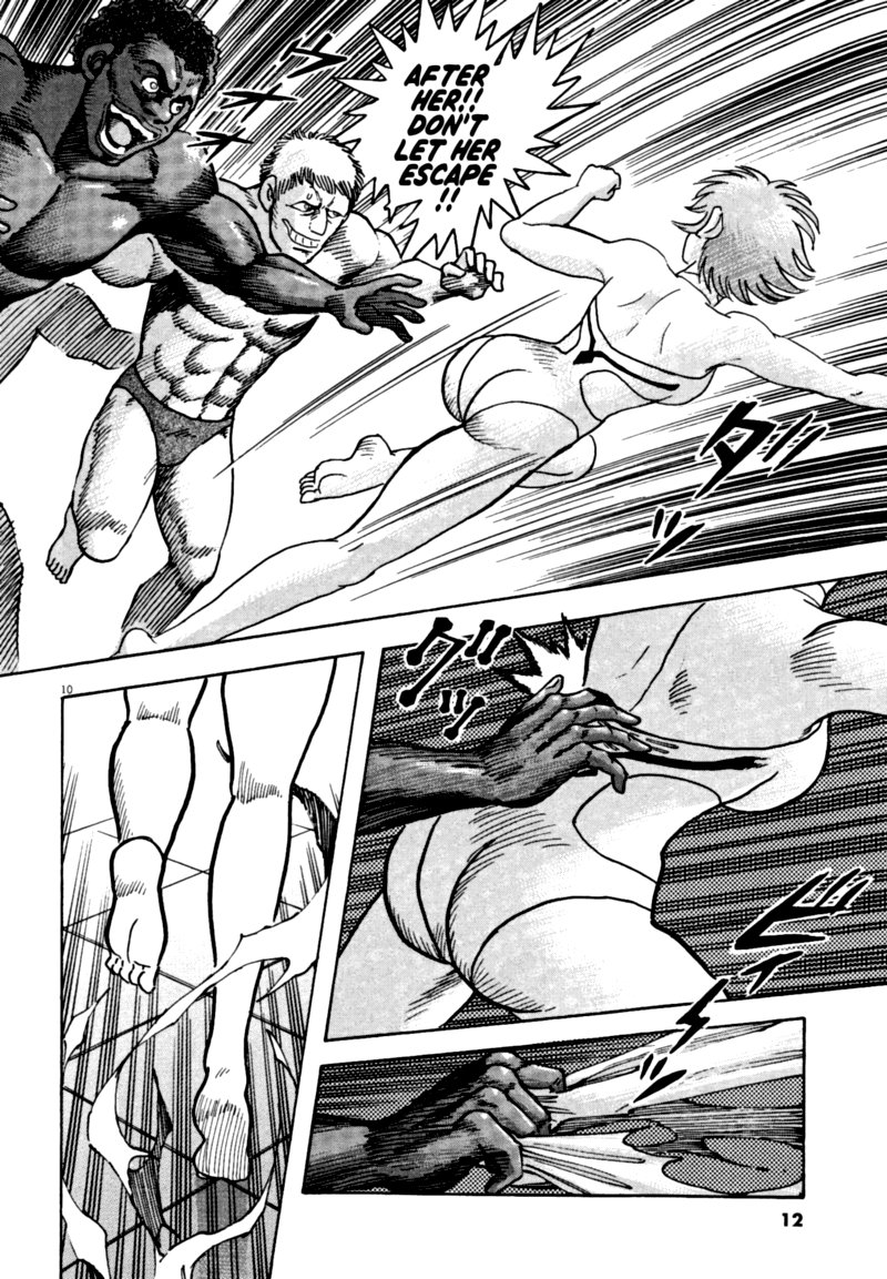 Devilman Saga 53 14