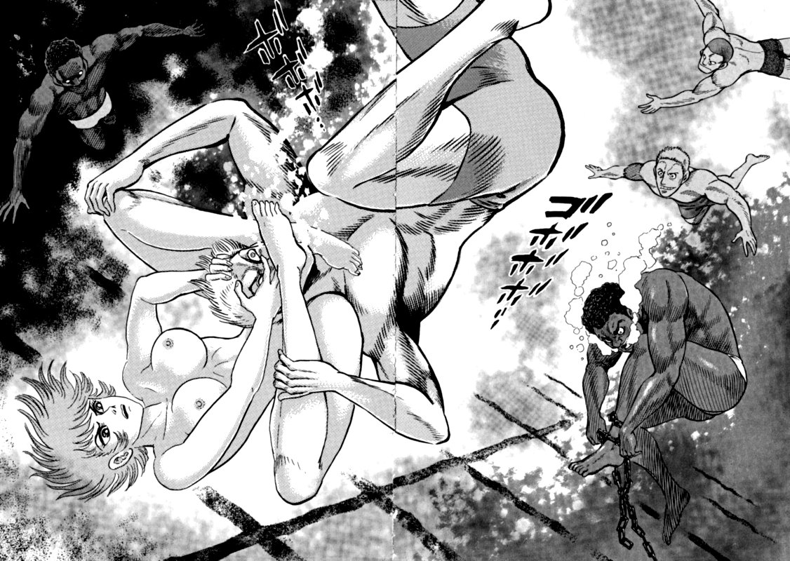 Devilman Saga 53 18