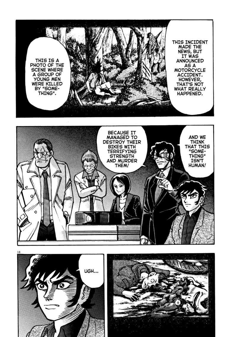 Devilman Saga 53 21