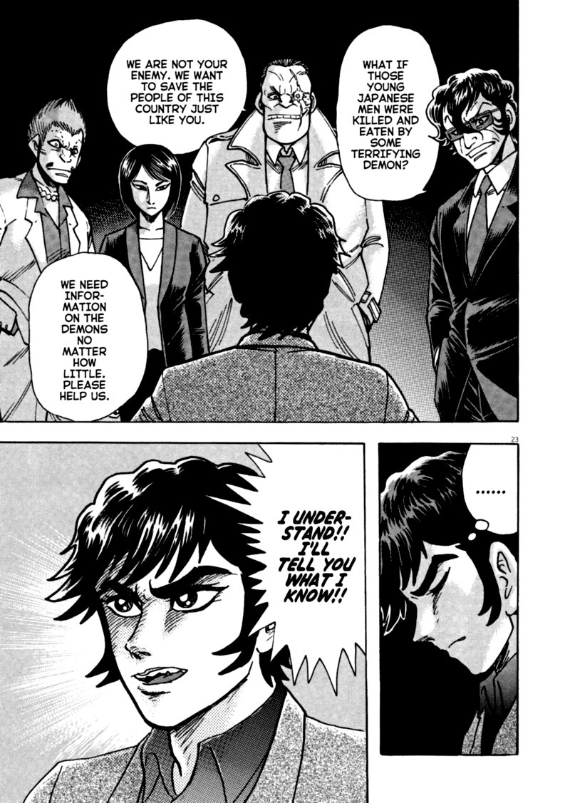 Devilman Saga 53 26