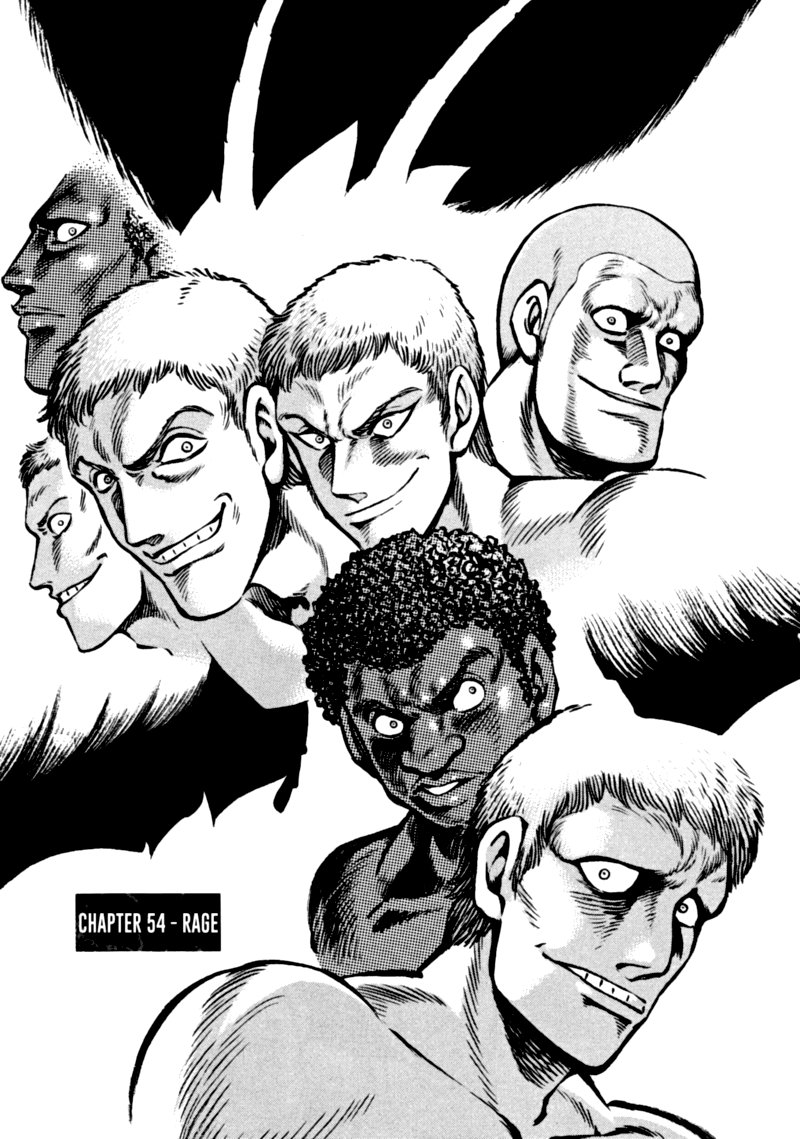 Devilman Saga 54 1