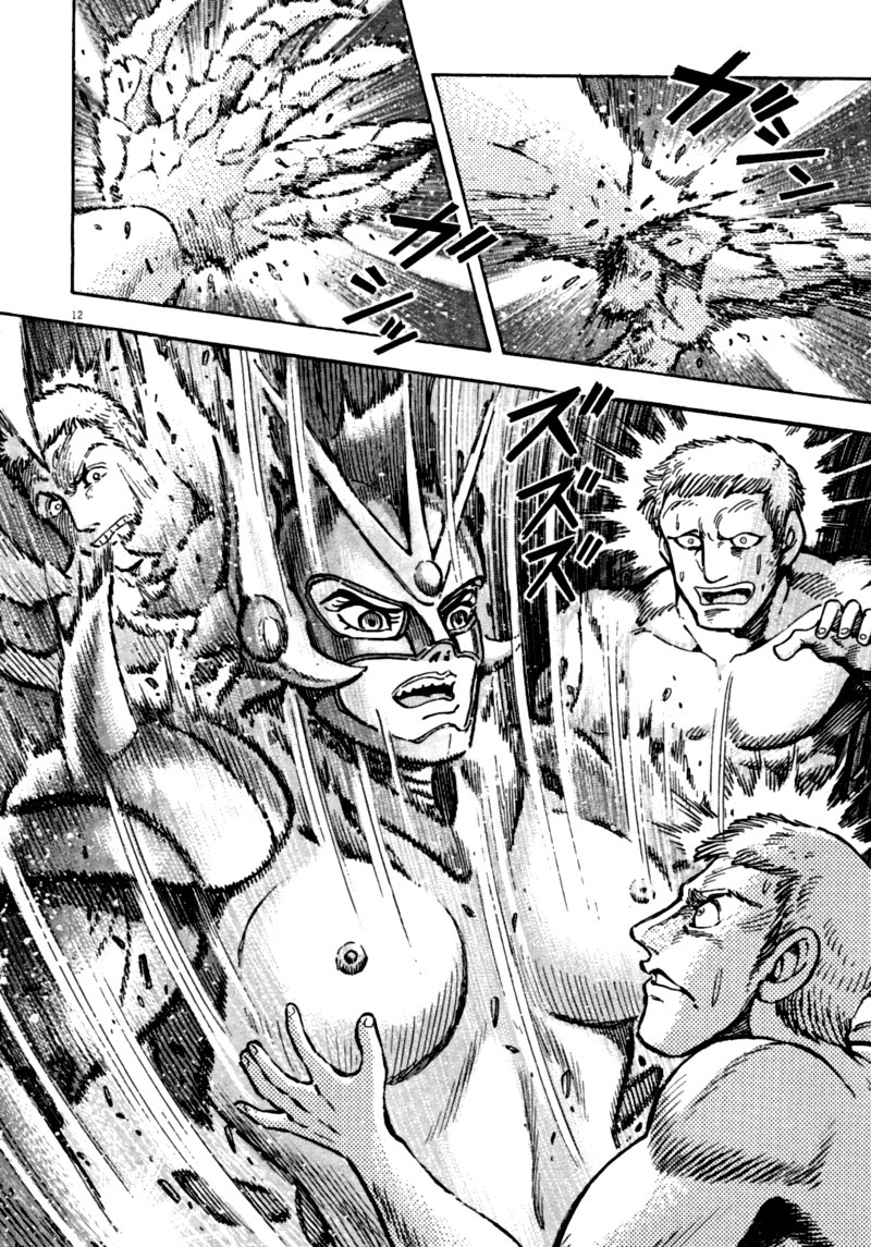 Devilman Saga 54 10